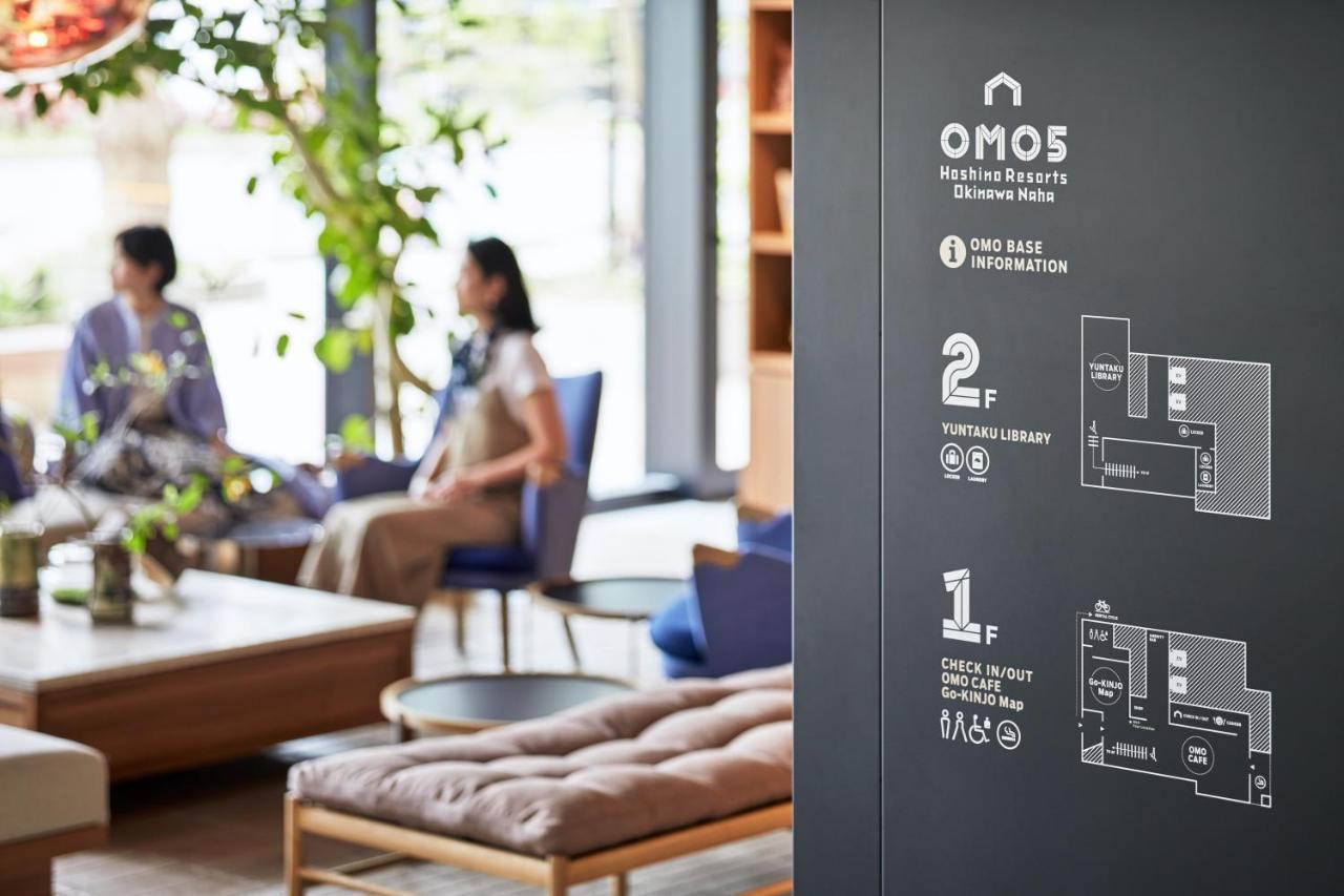 Omo5 Okinawa Naha By Hoshino Resorts Extérieur photo
