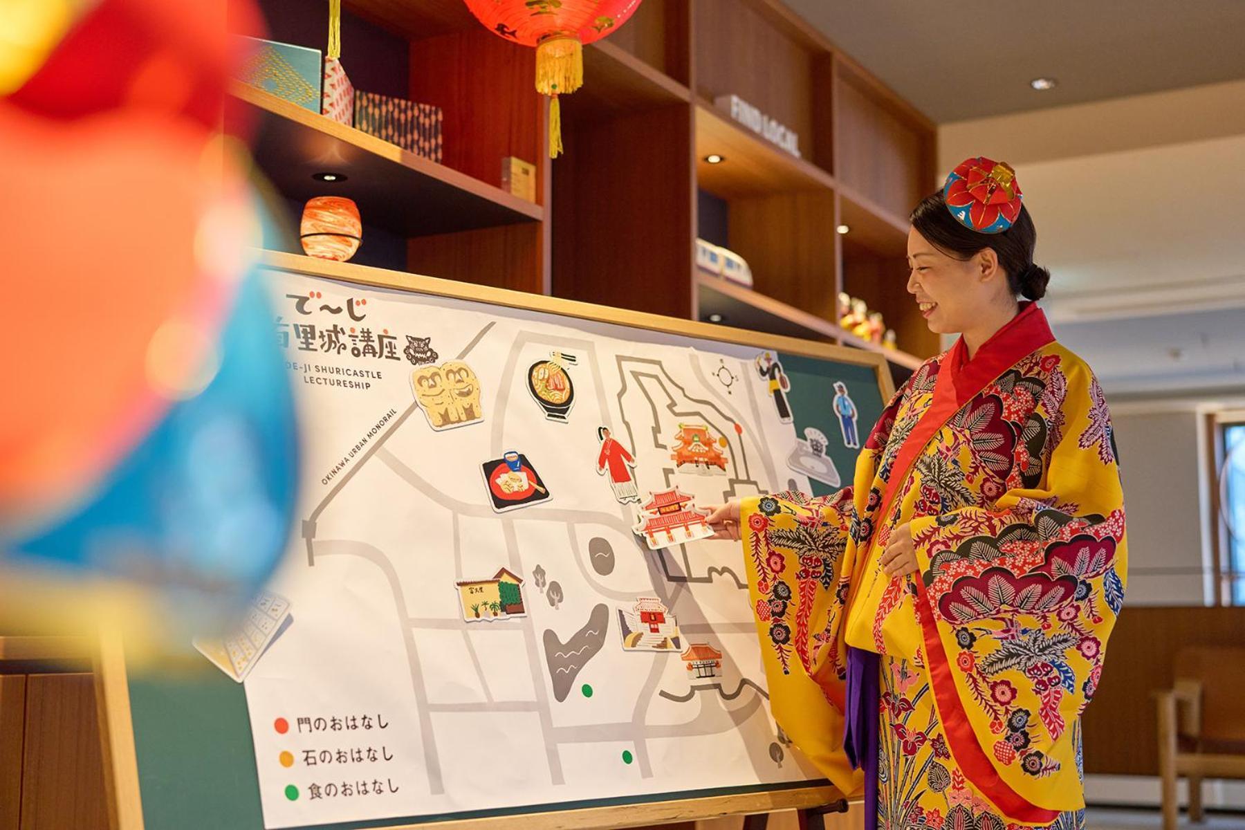 Omo5 Okinawa Naha By Hoshino Resorts Extérieur photo